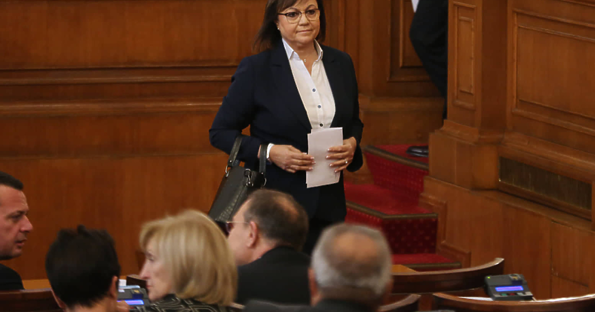 БСП се включва във вота на недоверие за политиката в