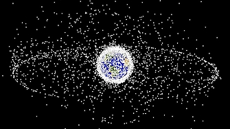 Космическият боклук в орбита около Земята е нарастващ проблем