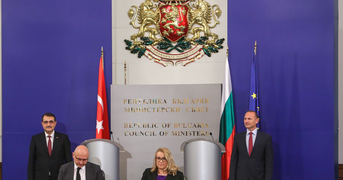 Европейската комисия разследва сделка, позволяваща на българския газов оператор да