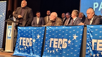 Разбирам че са дадени 300 млн лв за боядисване на