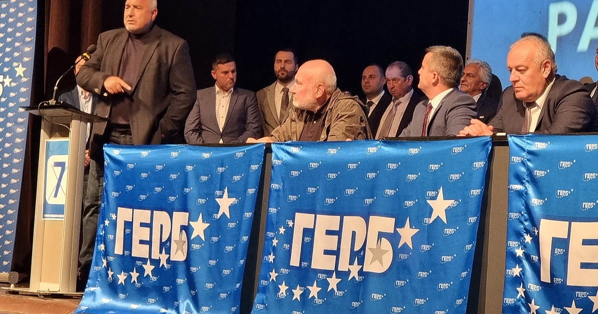 Разбирам, че са дадени 300 млн. лв. за боядисване на