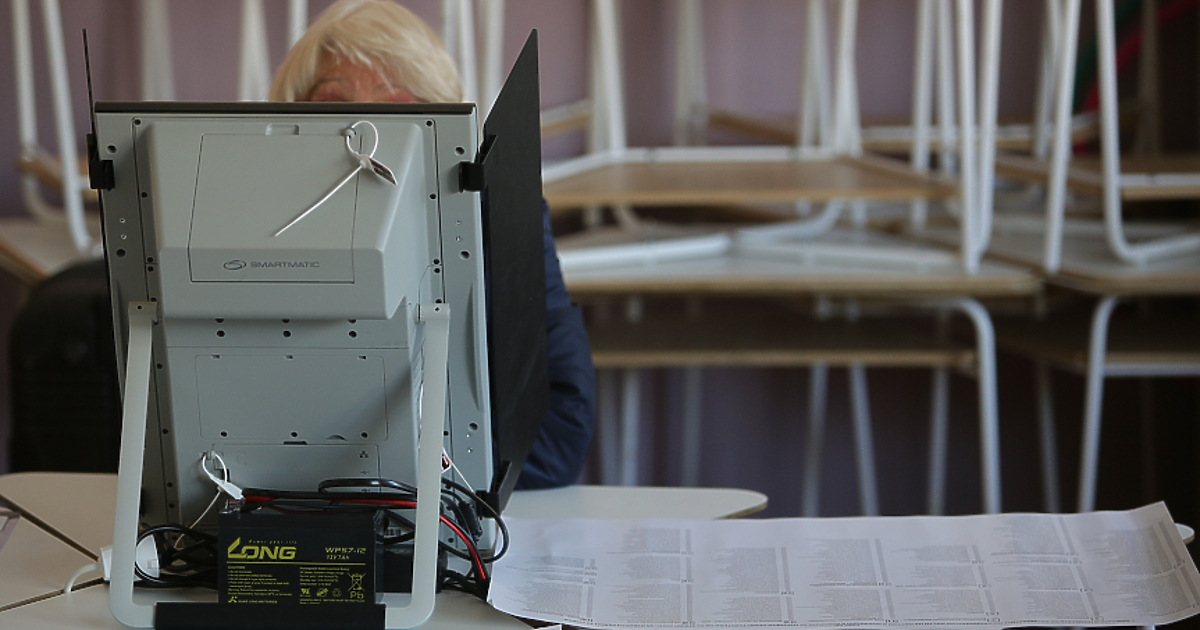 ГЕРБ доминира над опонентите си по похарчени средства за медийна