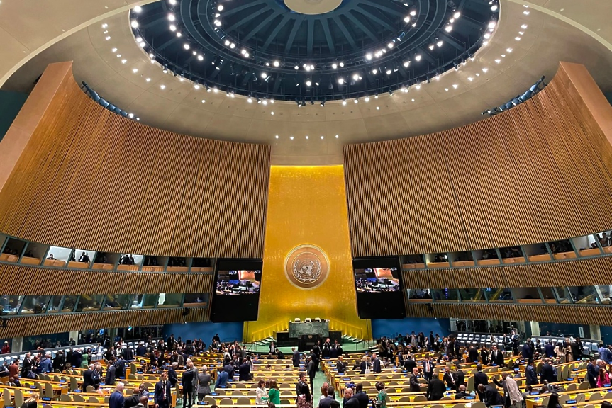 България бе избрана в Съвета по правата на човека на ООН. Не и Русия