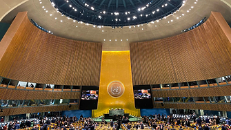 България бе избрана в Съвета по правата на човека на ООН. Не и Русия