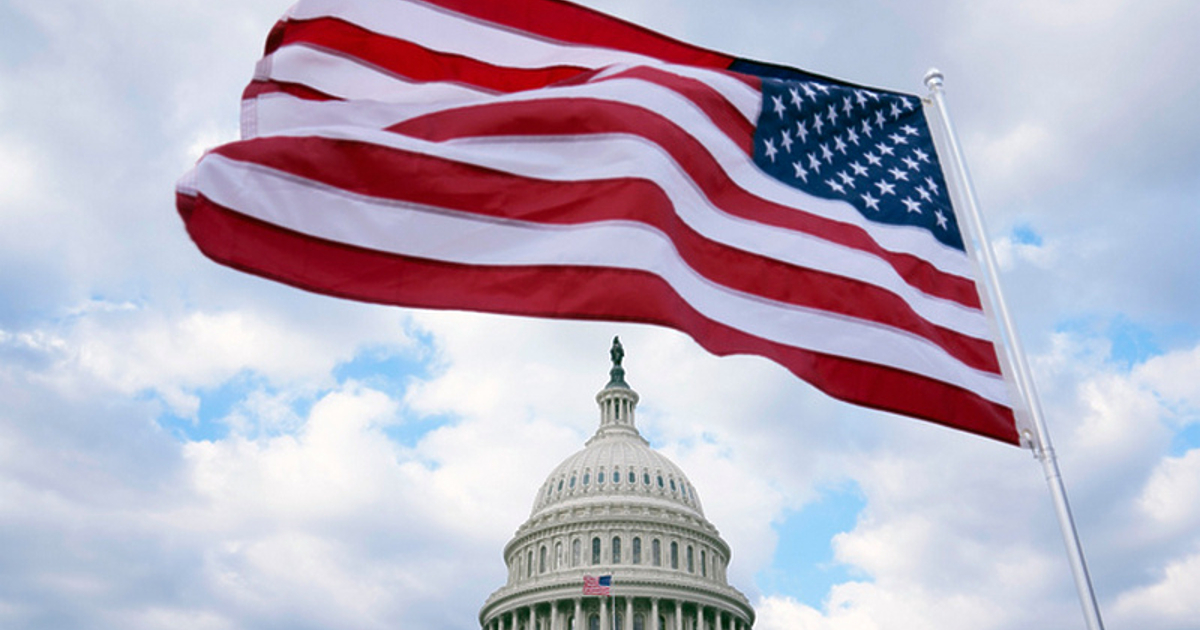 Правителството на президента на САЩ Джо Байдън обмисля да внесе