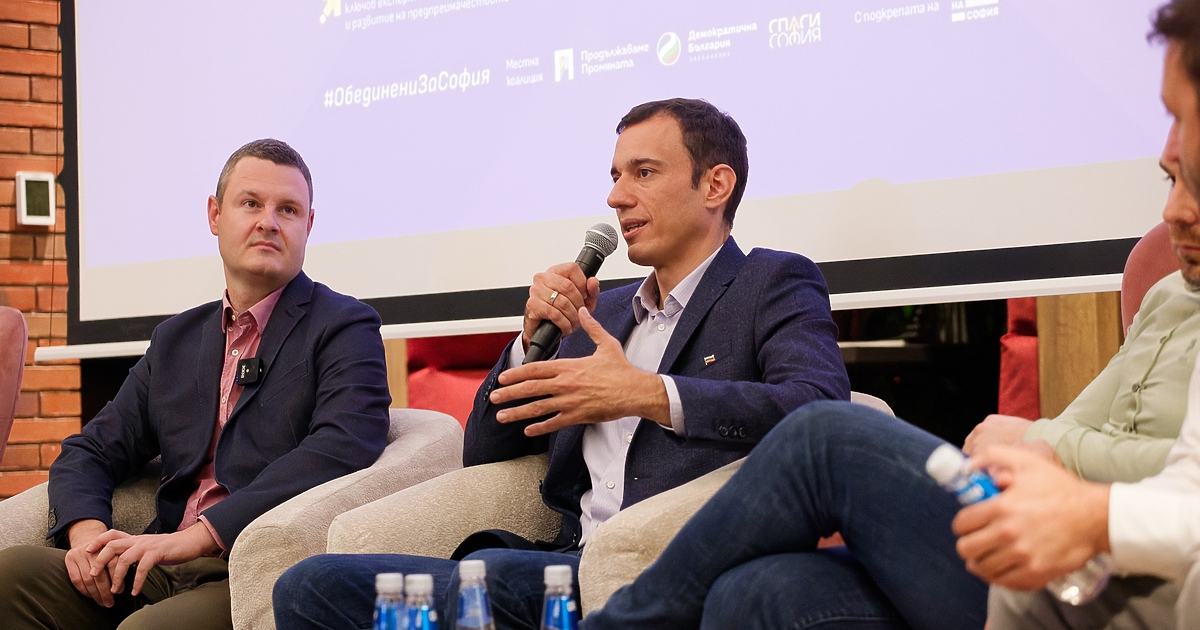 Време е София наистина да влезе в XXI век. Като