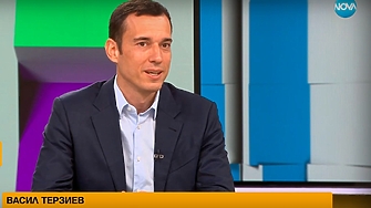 Призоваваме на 29 и софиянци да ни подкрепят масирано за да