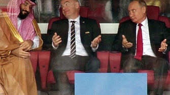 Саудитска Арабия е почти сигурният домакин на Световното по футбол