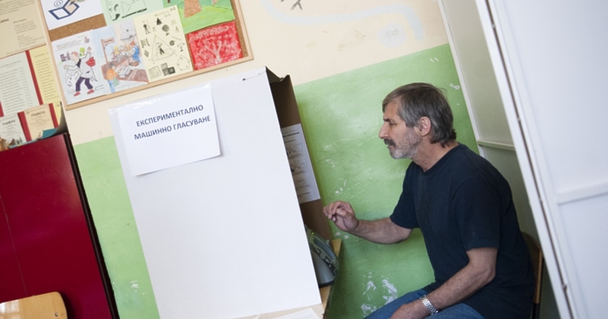 В София ще може да се гласува с машини.Това решение