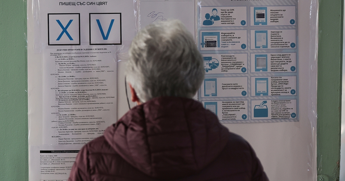 Играта на нерви за това кой ще е новият кмет