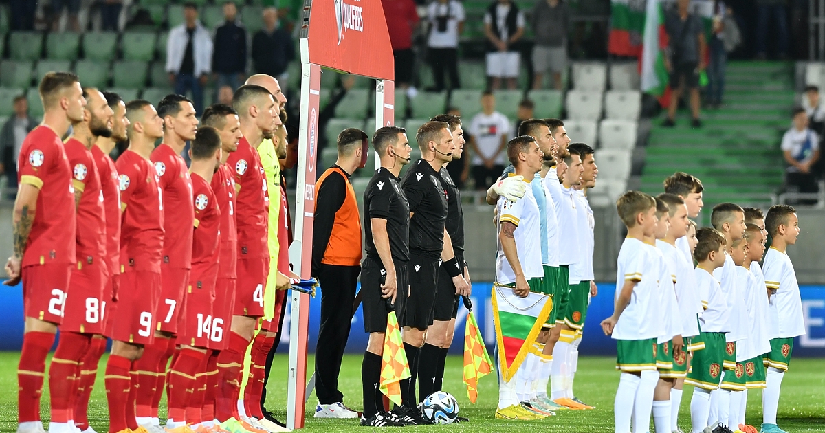 Европейската квалификация Сърбия - България ще се играе на празен стадион