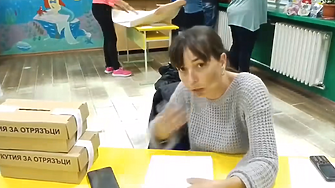 Така тук сме си наши момчета Щете ли да помогнеме