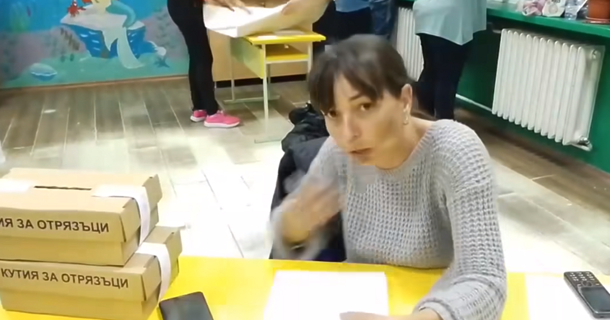 Така, тук сме си наши момчета. Щете ли да помогнеме