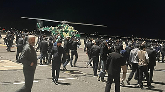Летище в Дагестан бе щурмувано от тълпа заради пристигането на самолет от Израел, има ранени (ВИДЕО)