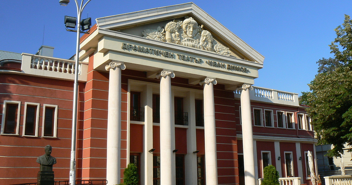 Без никаква изненада върви състезанието в Хасково към 16,30 ч.