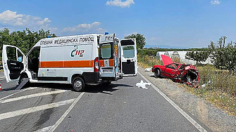 Тече мор Мор от водачи – най често млади които се