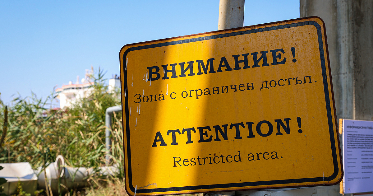 И днешният политически ден мина под знака на танца с