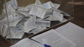 Интригата остава до последно На кантар е резултатът от балотажа