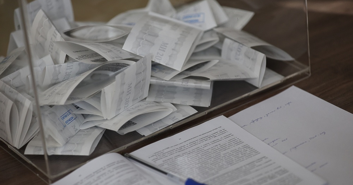 Интригата остава до последно. На кантар е резултатът от балотажа