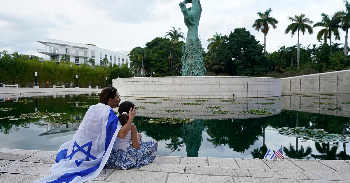 Преди осемдесет и пет години еврейски граждани в Германия стават