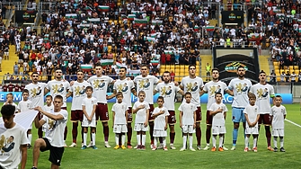 Европейската квалификация България Унгария на 16 ноември ще се