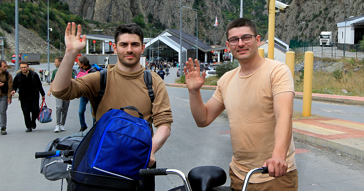 Седалището на голяма руска банка се намира в модерна офис