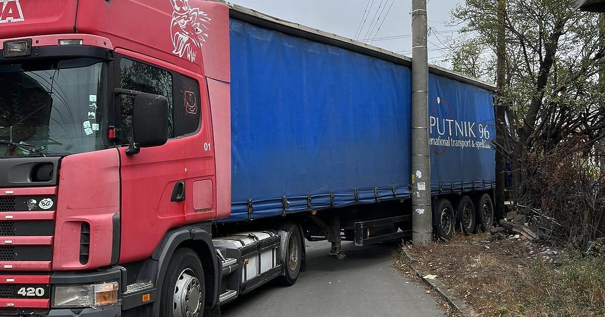 Гранична полиция е задържала след гонка 55-годишен софиянец - шофьор на