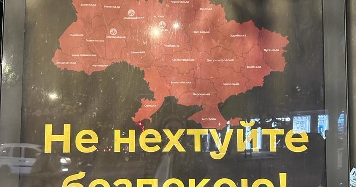 От сутринта руските терористи обстрелваха с ракети Одески район.Това заяви