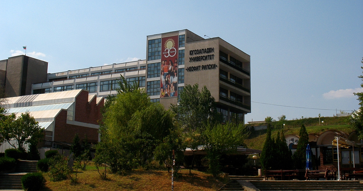 В Благоевград също може да има нов победител на втория