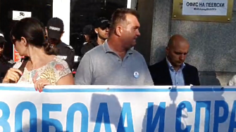 Гражданско движение Боец организира тази вечер протест с искане за