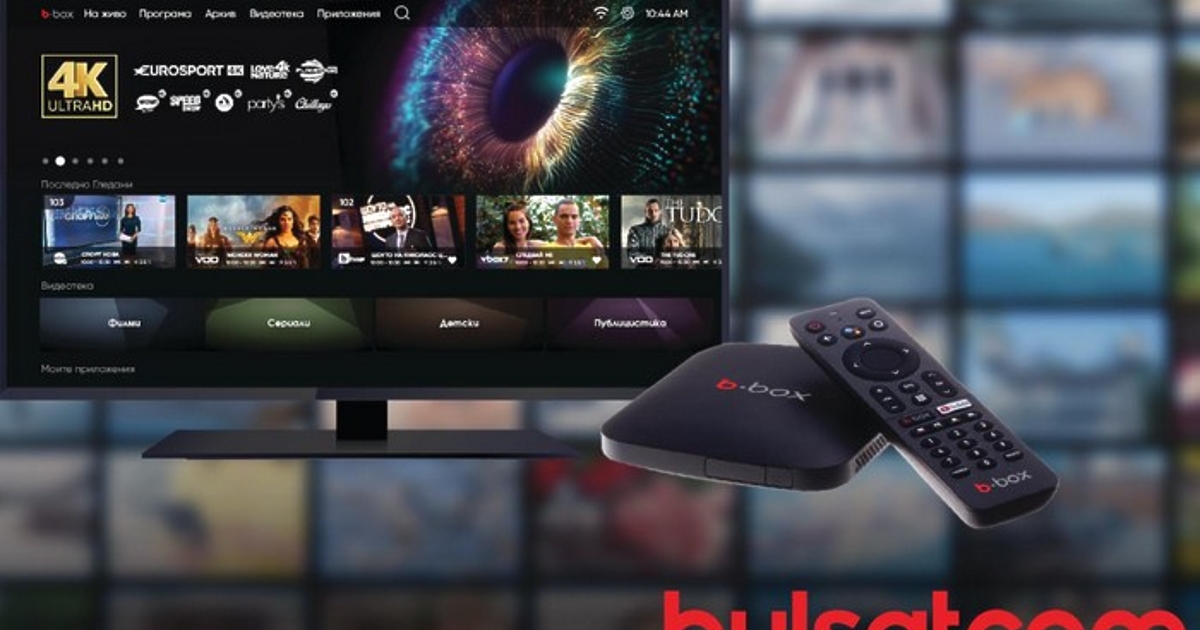 Собственикът на Нова Броудкастинг Груп, Виваком вестник Телеграф и др. United Group