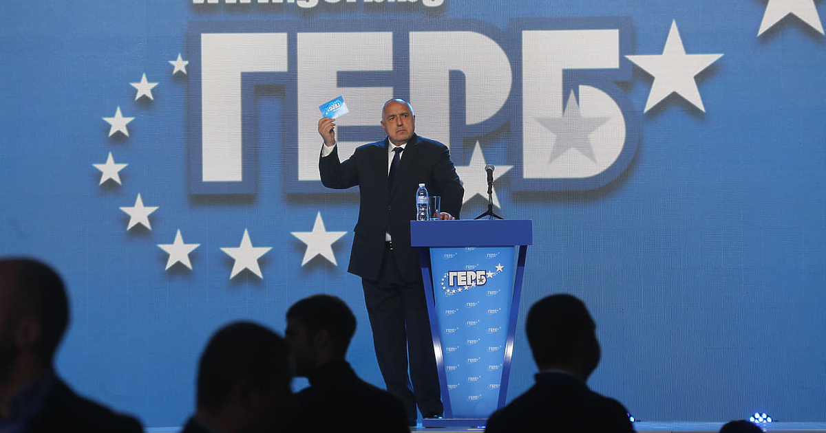 Очаква се днес ГЕРБ да постави началото на национално съвещание,