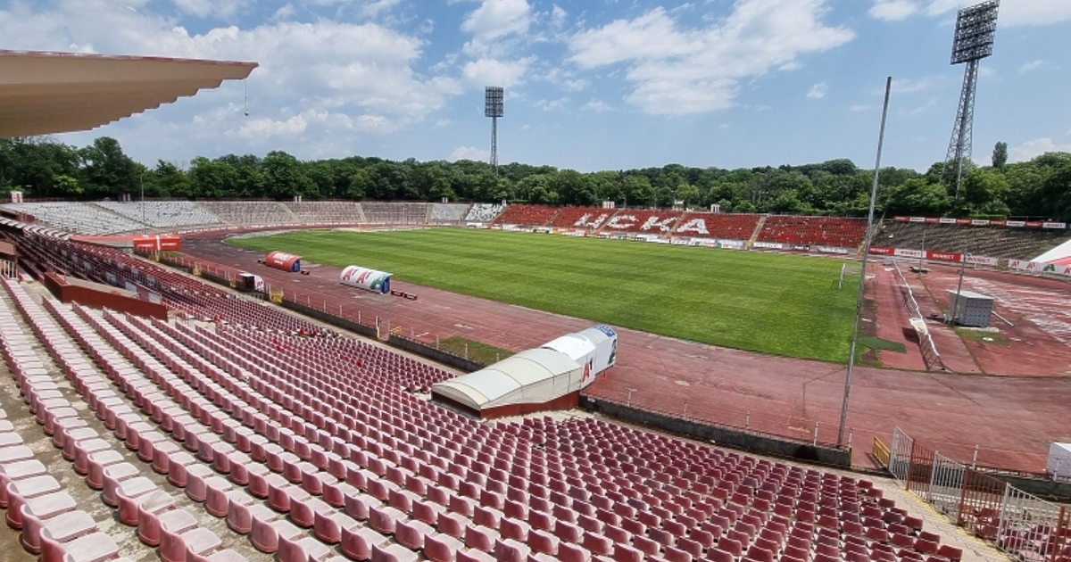 ЦСКА-София обяви план, който представлява сбогуване на феновете и клуба