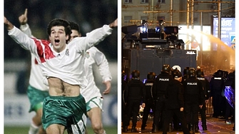 Какво беше какво стана… Днес трябваше с гордост да отбележим