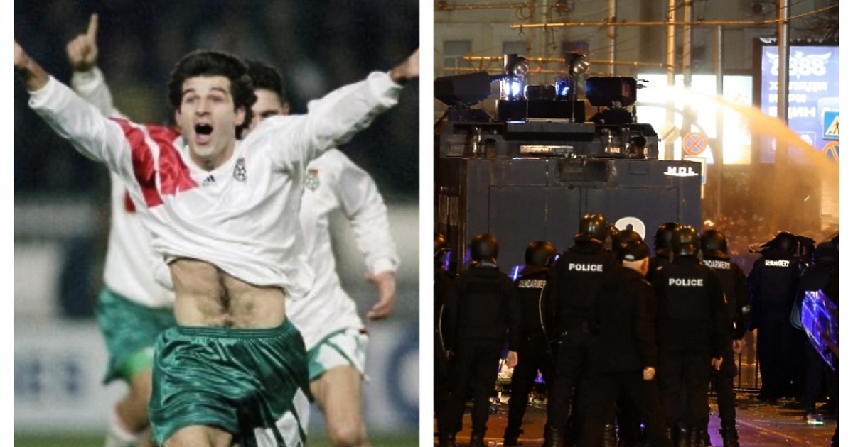 Какво беше, какво стана… Днес трябваше с гордост да отбележим