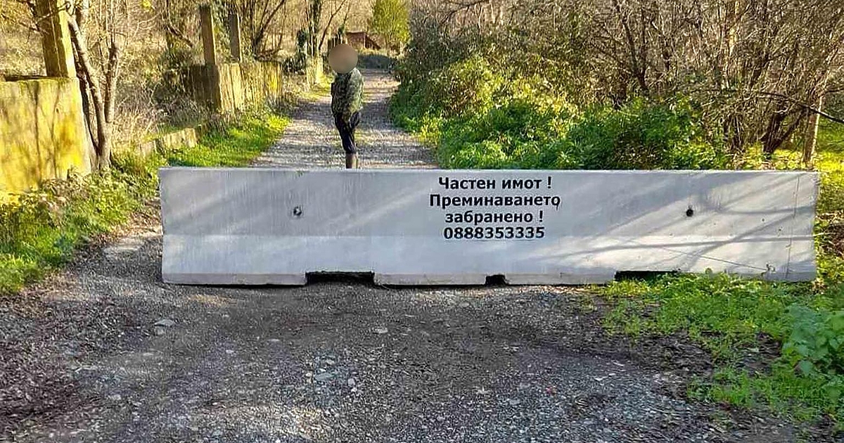 Ако днес опитате да стигнете до плаж Силистар - ще