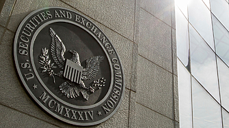 Американската Комисия по ценните книжа и фондовите борси SEC призова