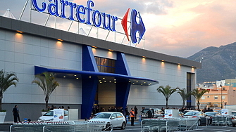 Френската търговска верига Карфур Carrefour обяви завръщането на магазини и
