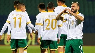 Националният отбор на България изпусна победа над Унгария 2 2