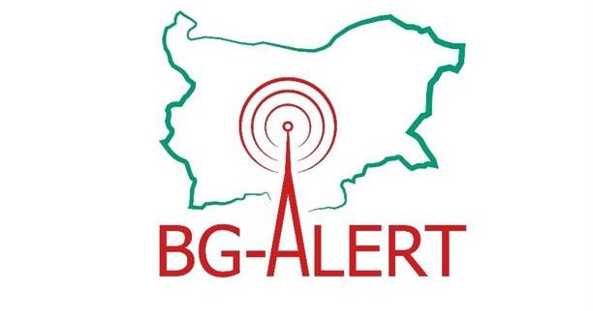 В няколко области на страната днес отново ще има тест