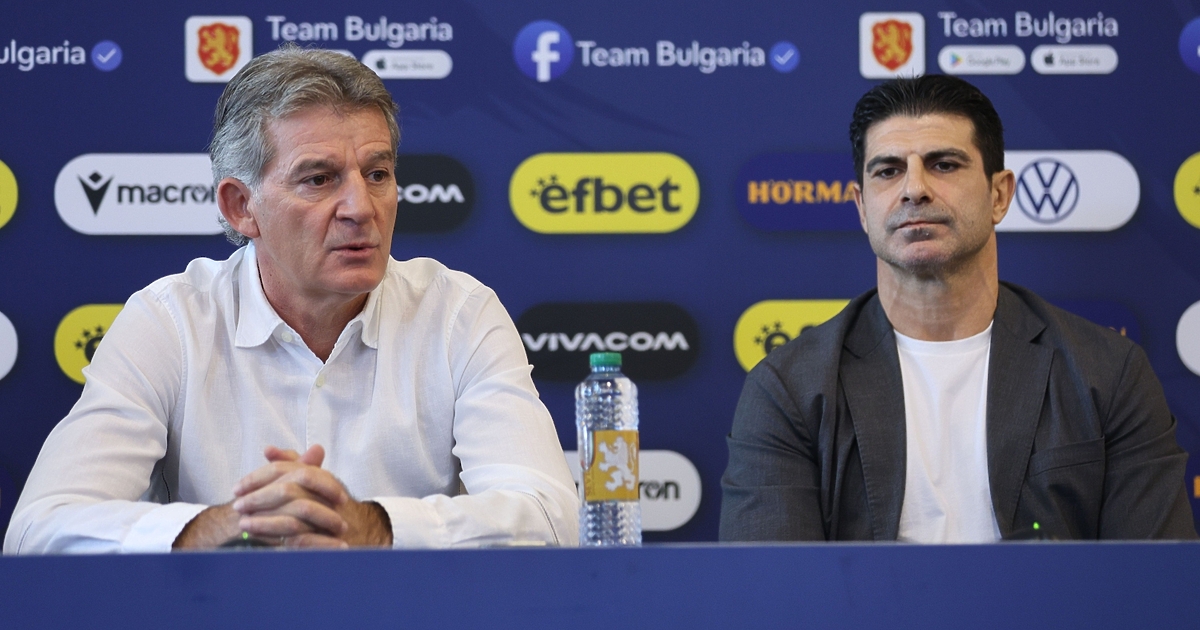 Съжалявам много, че така е станало. Не мисля, че недоволството