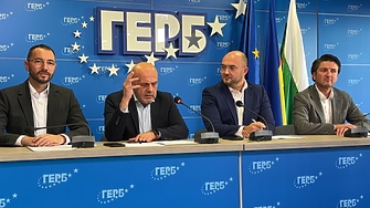 Фарс кръшкане политическо лицемерие така представителите на ГЕРБ в