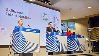 Пул на талантите ще улеснява законната миграция на квалифицирани кадри