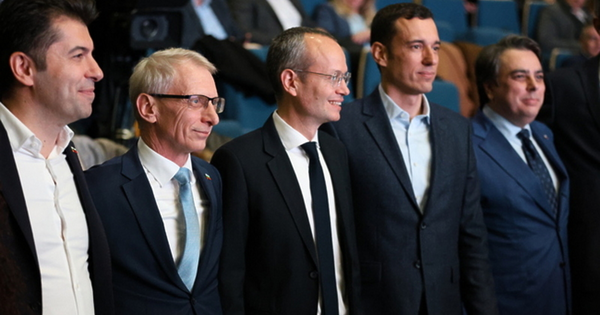 Национална среща на лидерите на Продължаваме промяната събра днес в Благоевград