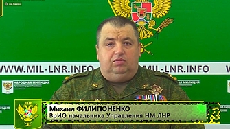 Депутатът от т нар Луганска народна република ЛНР Михаил Филипоненко загина в