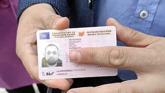 Тристранна среща е проведена межу и ф главния прокурор Борислав Сарафов  главния секретар