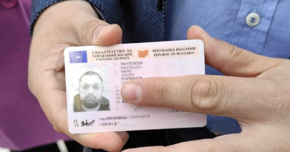 Тристранна среща е проведена межу и.ф. главния прокурор Борислав Сарафов, главния секретар