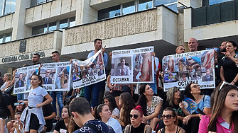 Въпреки ужасното време по случай Международния ден за елиминиране на