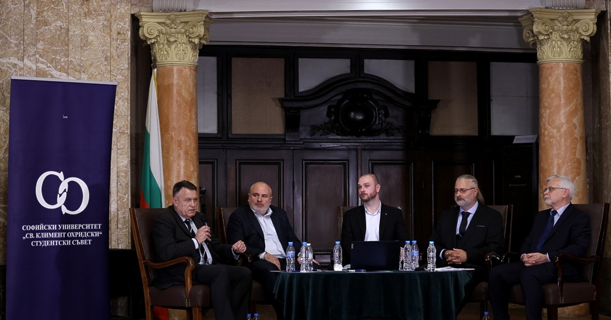 От вчера Софийският университет Св. Климент Охридски има нов ректор