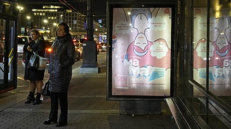 През ноември 2023 г регионите в Русия въведоха един след друг